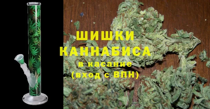 закладки  Ясногорск  Шишки марихуана LSD WEED 